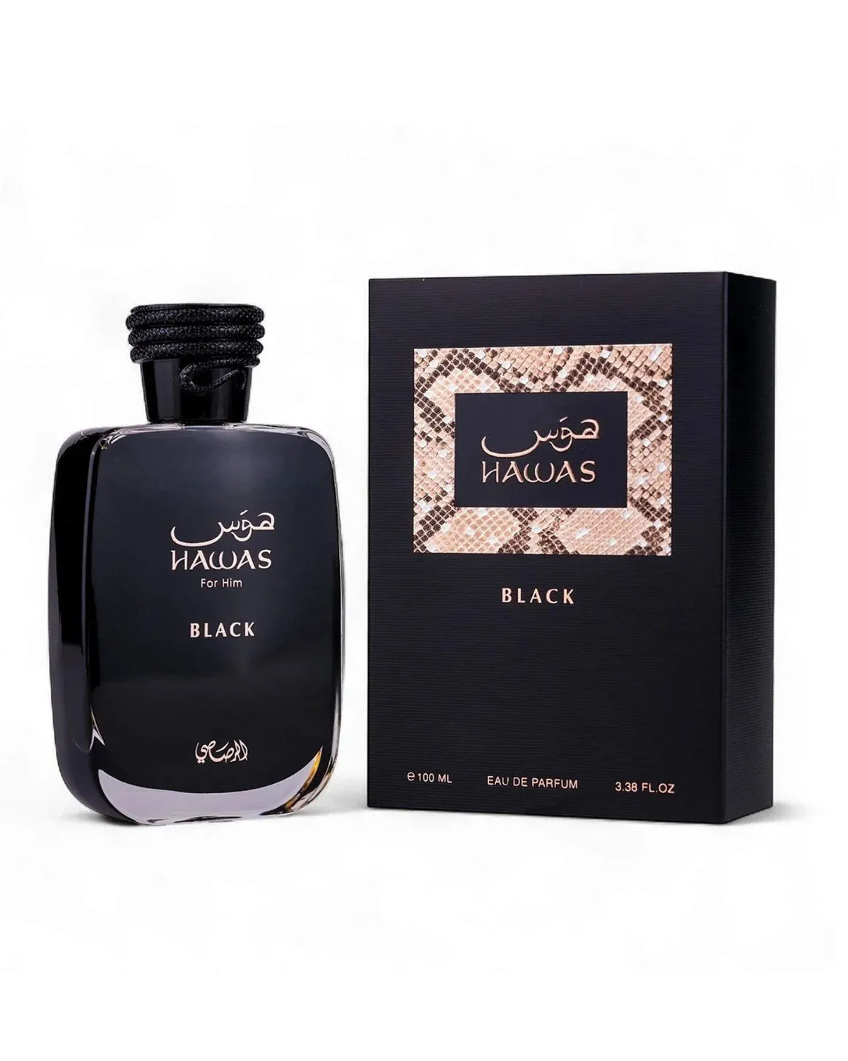 Hawas for him black