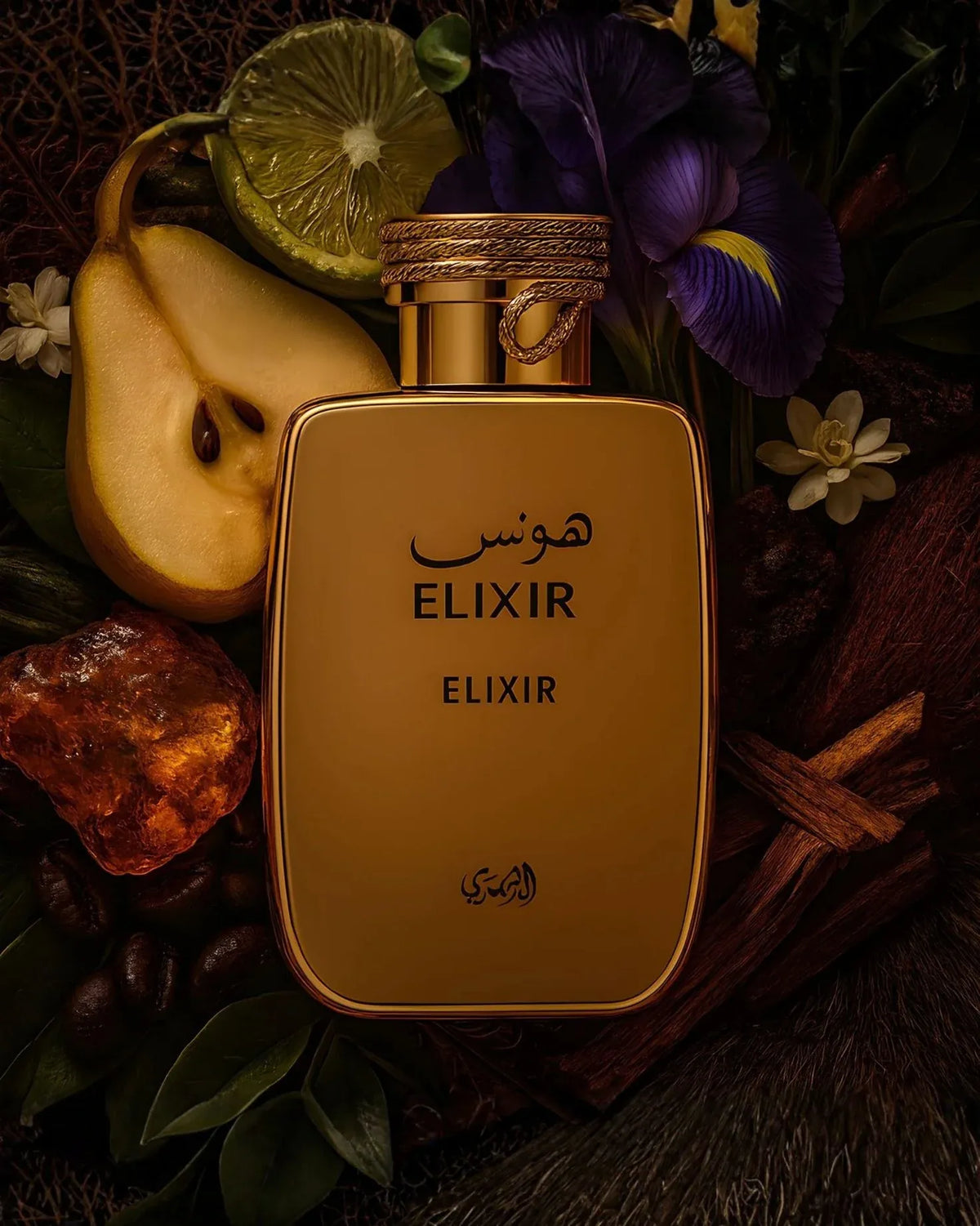 Hawas elixer gold