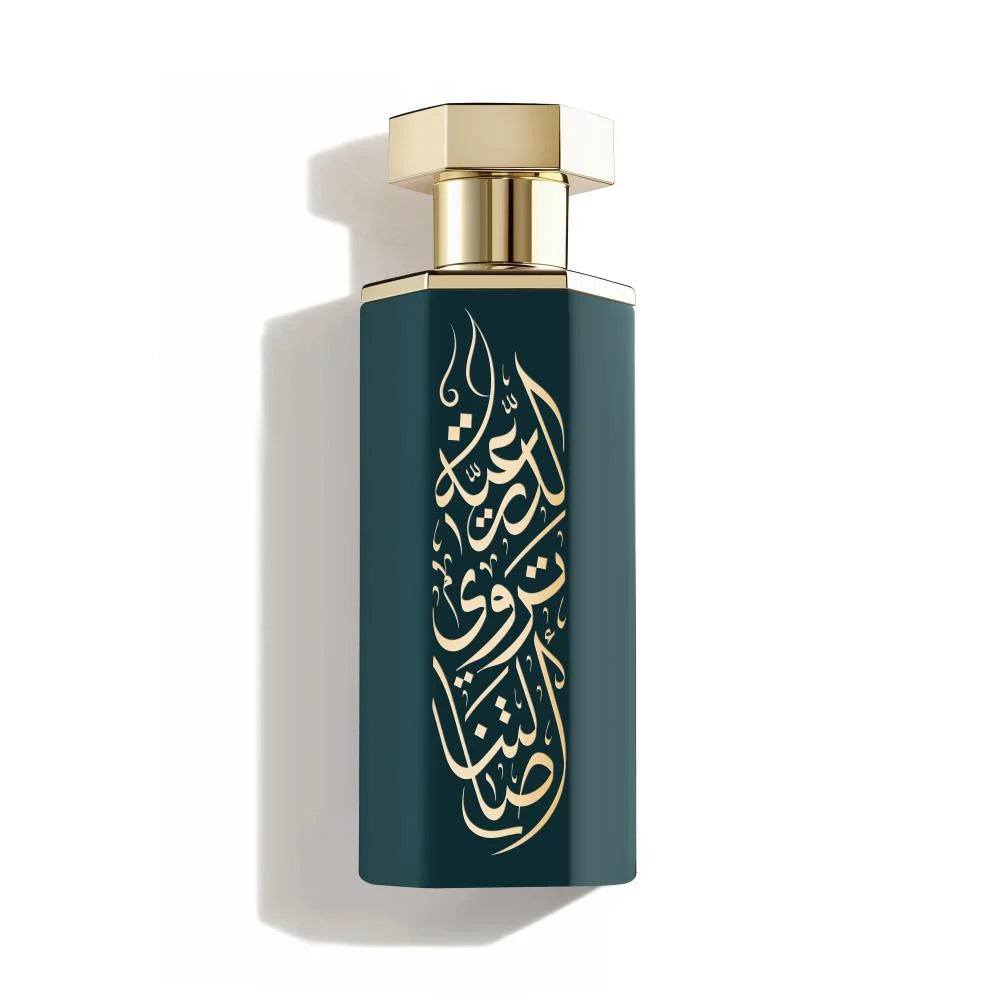 REEF Arabs of Diriyah Unisex Saffron Oud Tonka Bean Perfume 100ml