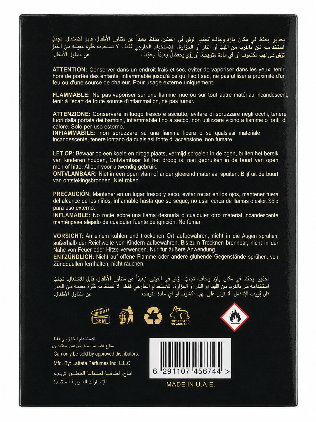 Lattafa Maahir eau de parfum 100ML