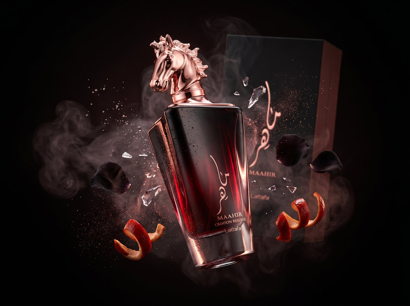 The Mist Collection