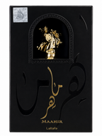 Lattafa Maahir eau de parfum 100ML