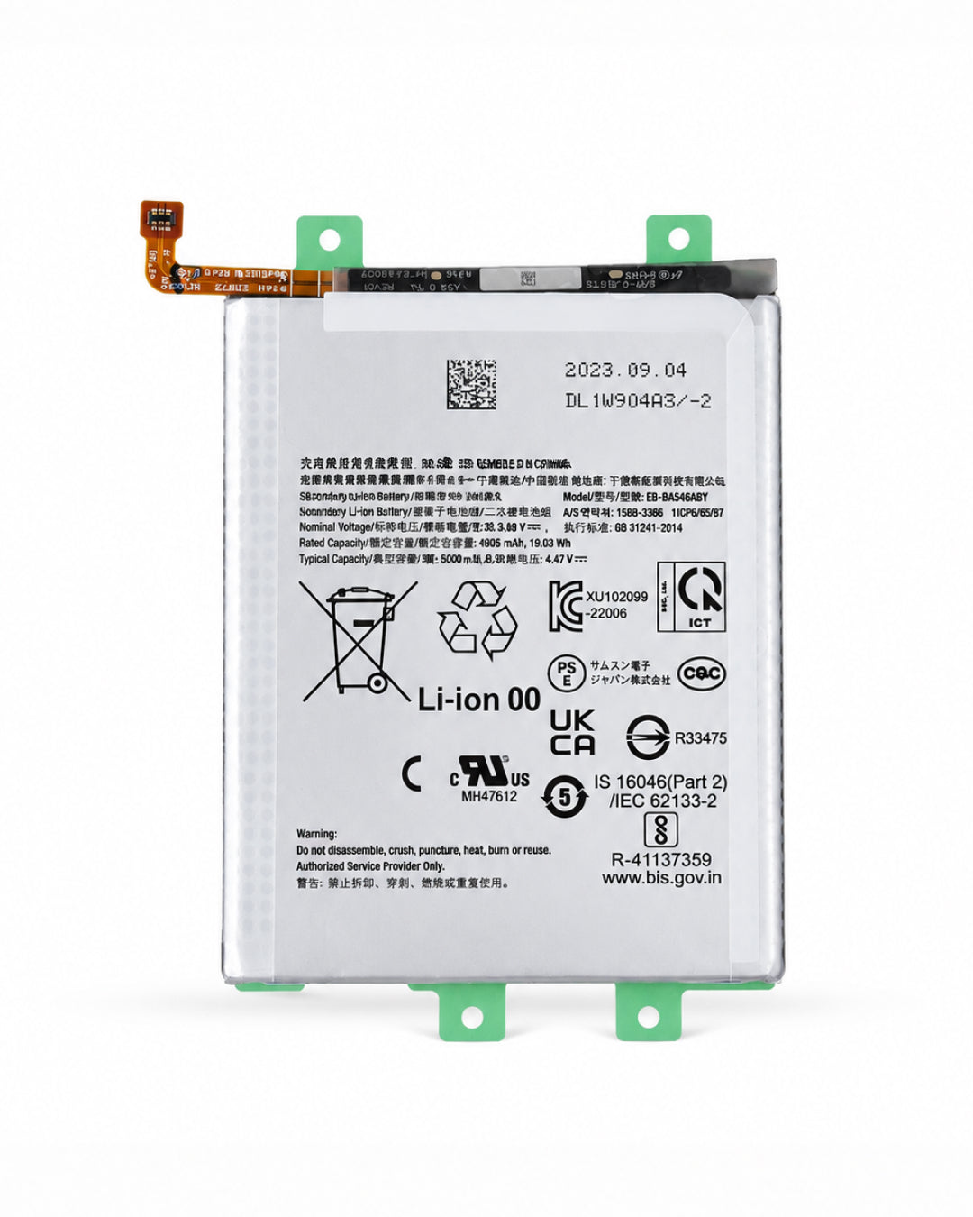 A replacement Li-Ion battery for a smartphone, featuring a white printed label with regulatory text and symbols, green mounting clips on the top and bottom, and an orange flex cable connector on the left, shown against a plain white background.