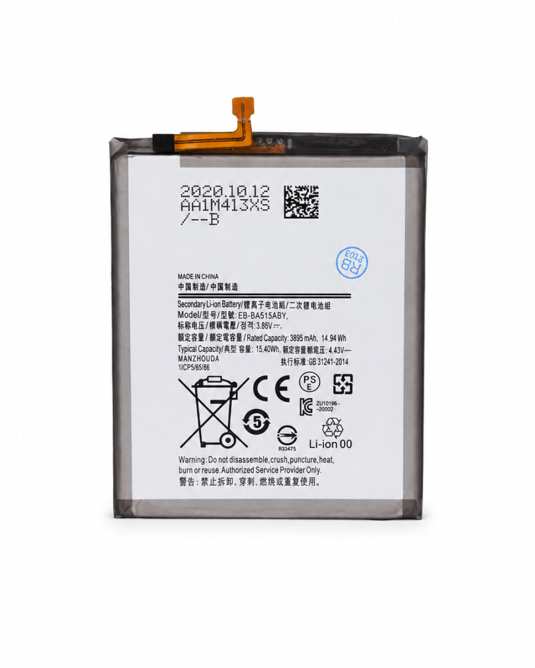 A secondary lithium-ion battery for an iPad, featuring a white label with black text, regulatory symbols, and an orange connector tab on a black casing, shown against a plain white background.