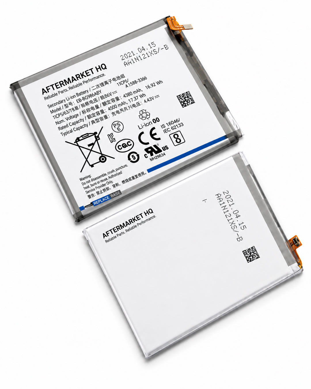 Two replacement batteries for an Aftermarket HQ R11 NIN-210G2-B device, shown from opposite sides on a clean white background. One battery displays technical specifications, while the other shows the side with orange connector tabs.