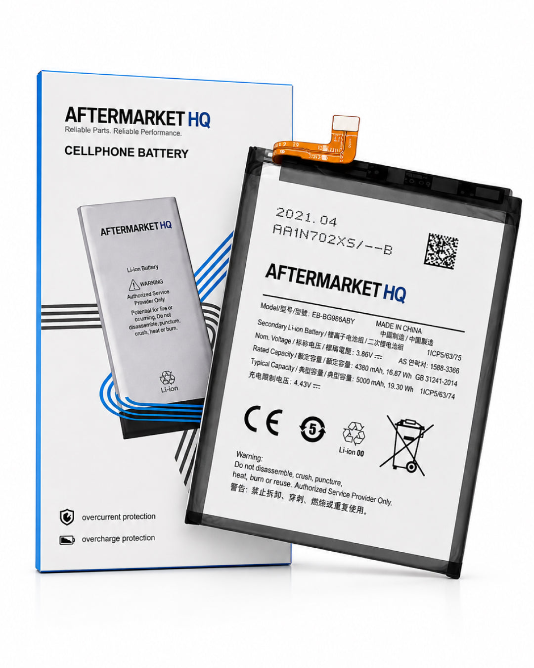 AFTERMARKET HQ replacement phone battery shown in front of its retail box. The battery is black with a white label and a small orange connector tab, and the box is blue and white with the AFTERMARKET HQ branding.