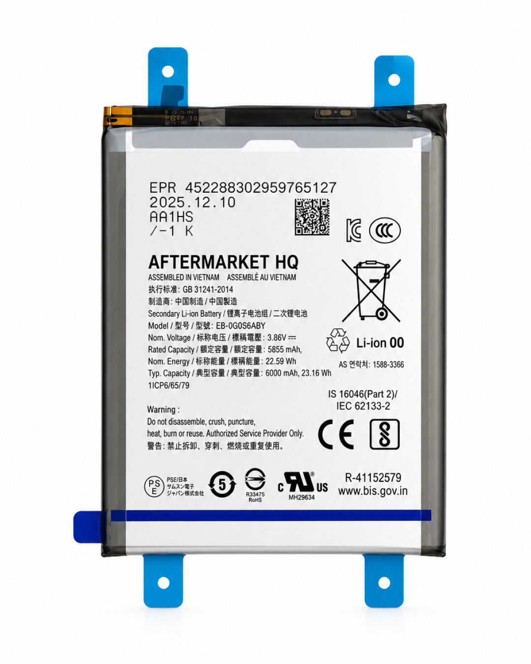 Samsung Galaxy S21 FE | Replacement Battery | Original Samsung Service Pack