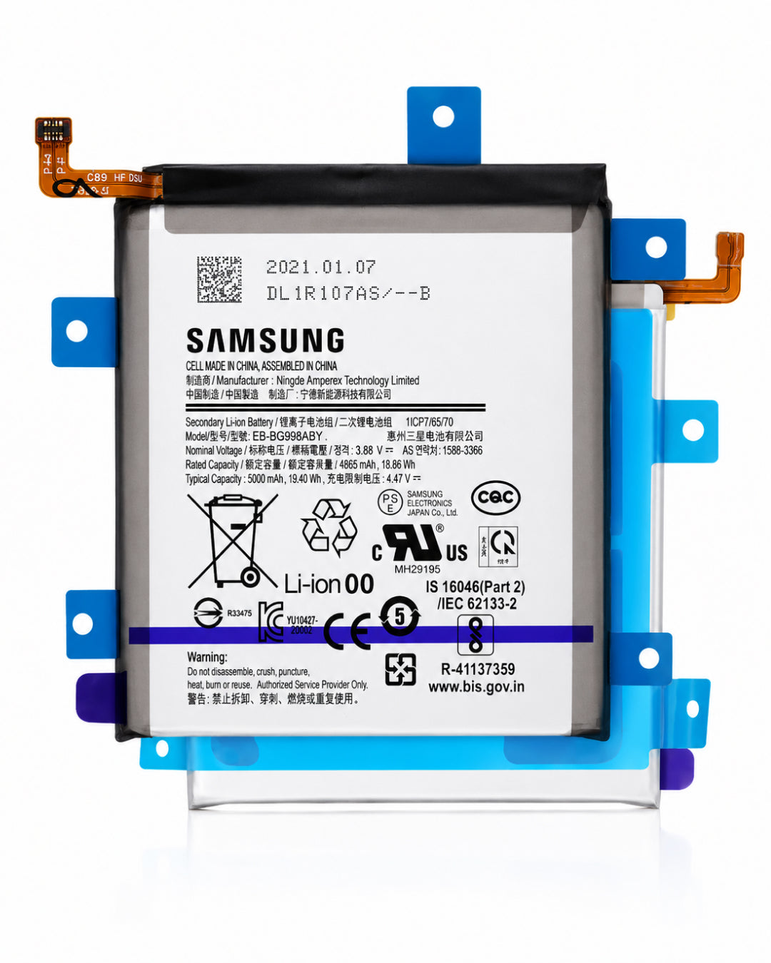 Samsung Galaxy S21 Ultra / G998 | Replacement Battery | 5000mAh