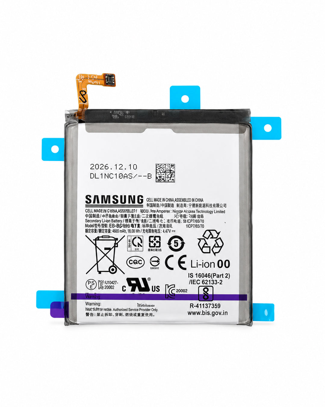 A Samsung replacement Li-ion battery with a black casing, white label, and a small orange flex cable at the top, shown on a white background with blue mounting clips.