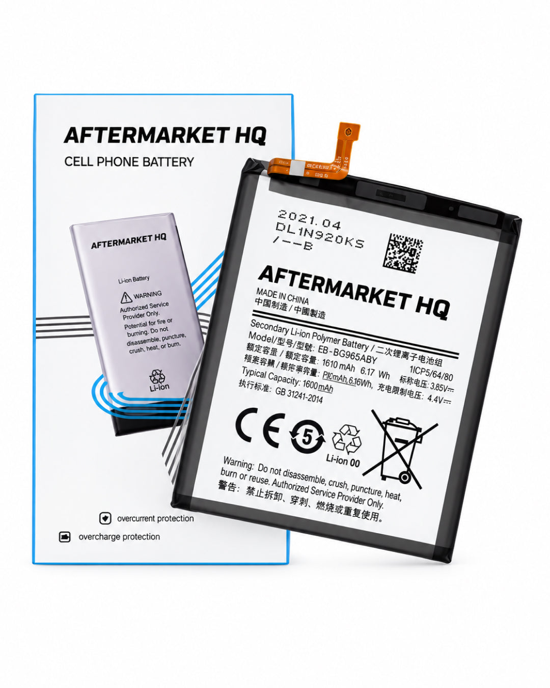 Aftermarket HQ cell phone battery shown front and back on a white background, with a blue branded insert card behind it.