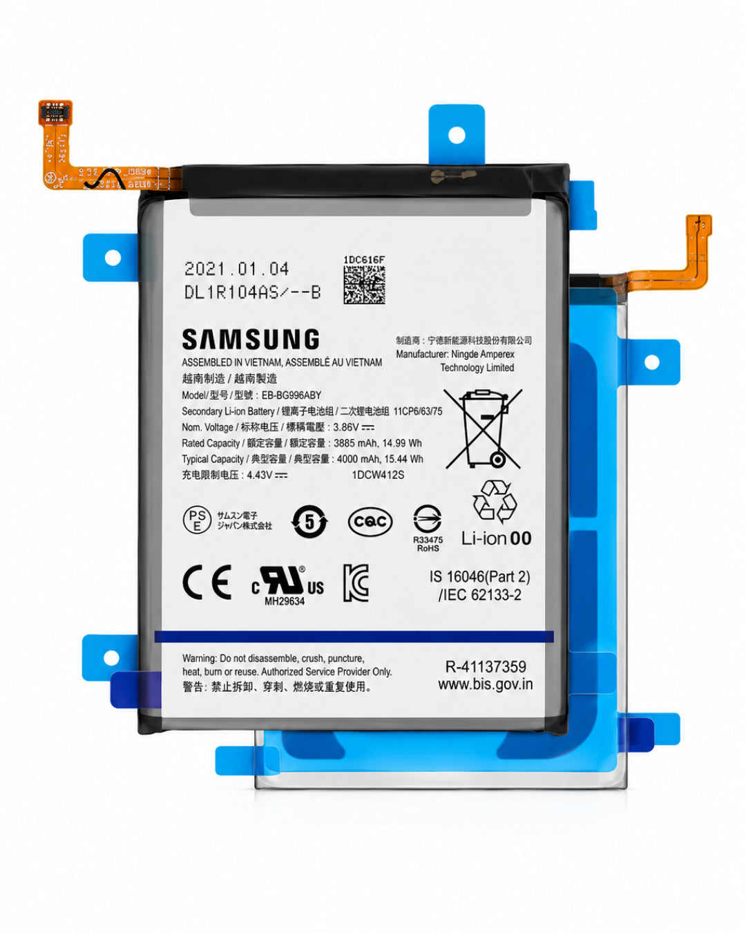 Samsung Galaxy S21 5G / G991 | Replacement Battery | EB-BG991ABY | 4000mAh