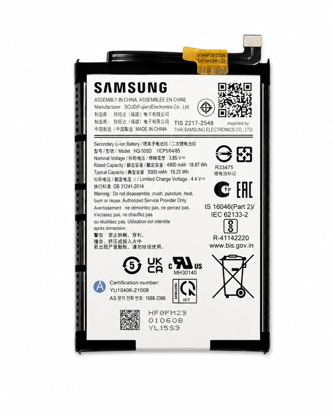 A Samsung branded replacement lithium-ion secondary battery with a white printed label, black edges, and a gold connector tab, shown against a plain white background.