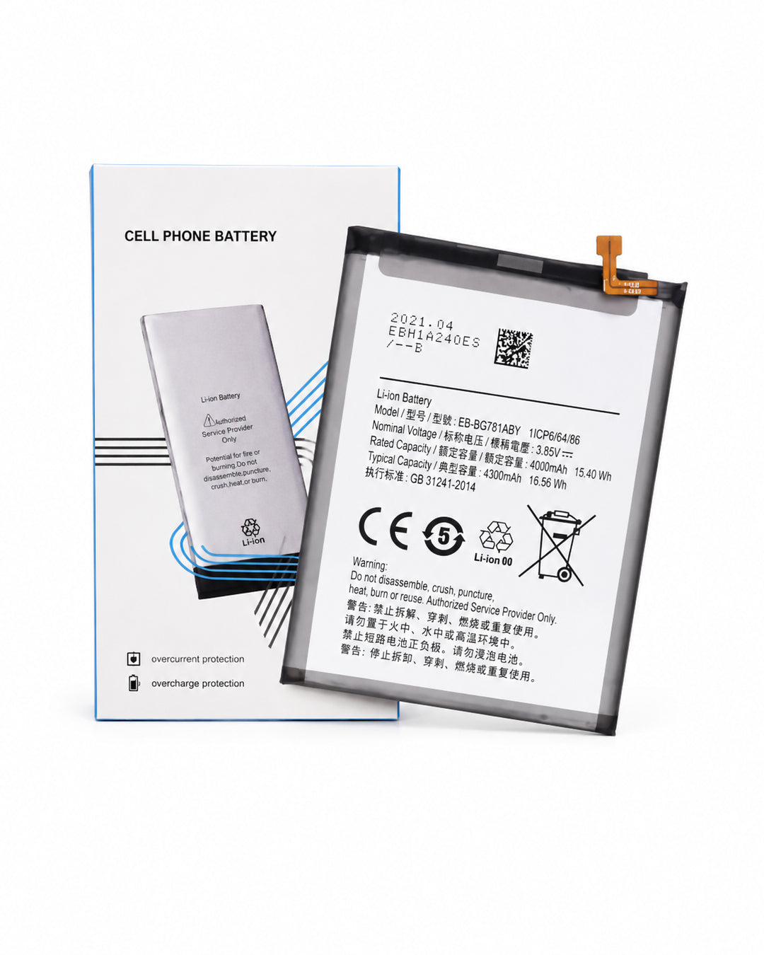 AFTER MARKET HQ Samsung Galaxy A30 A305 A30s A307 A50 A505 Battery 4000mAh EB-BA505ABU