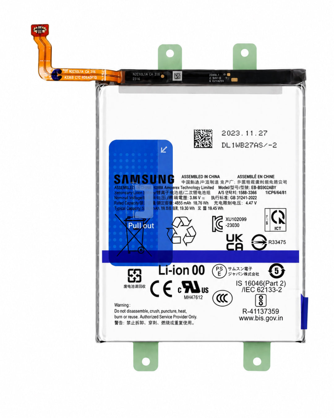 Samsung smartphone replacement Li-ion battery with adhesive pull tabs and flex connectors, isolated on a clean white background.