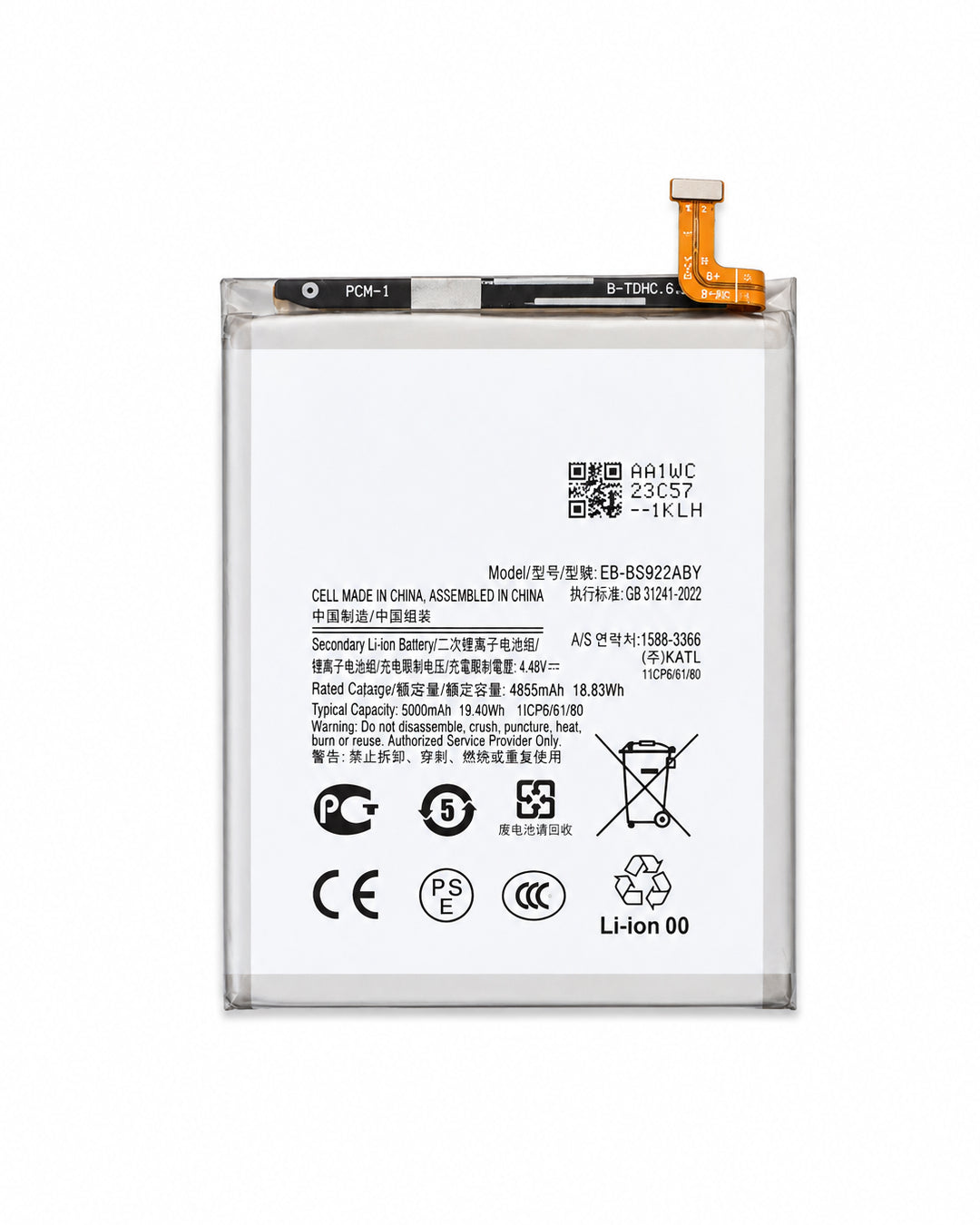 A rectangular Li-ion replacement battery with a white printed label, clear plastic casing, and a small orange connector tab on the top right, photographed on a plain white background.