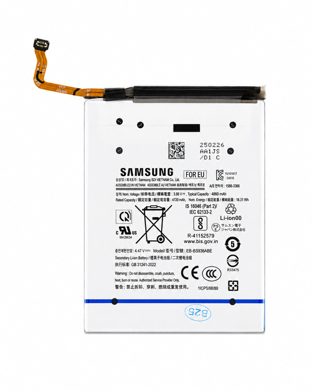 Samsung smartphone replacement Li-ion battery with adhesive pull tabs and flex connectors, isolated on a clean white background.