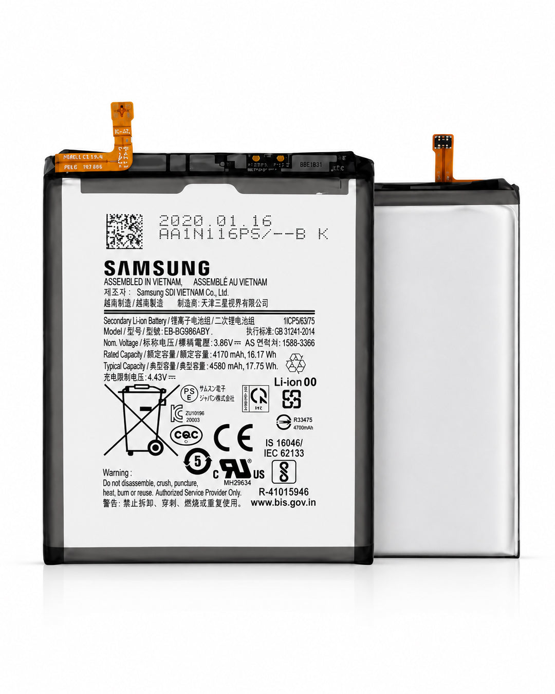 Samsung replacement battery shown from the back with a second battery partially visible behind it, on a clean white background.
