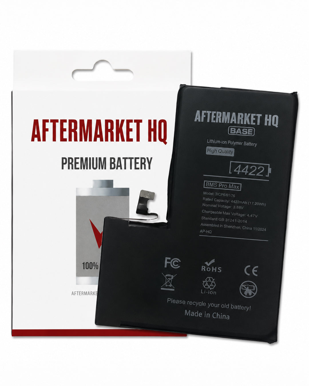 Aftermarket HQ high capacity replacement lithium-ion battery shown next to its white retail packaging box on a plain white background.