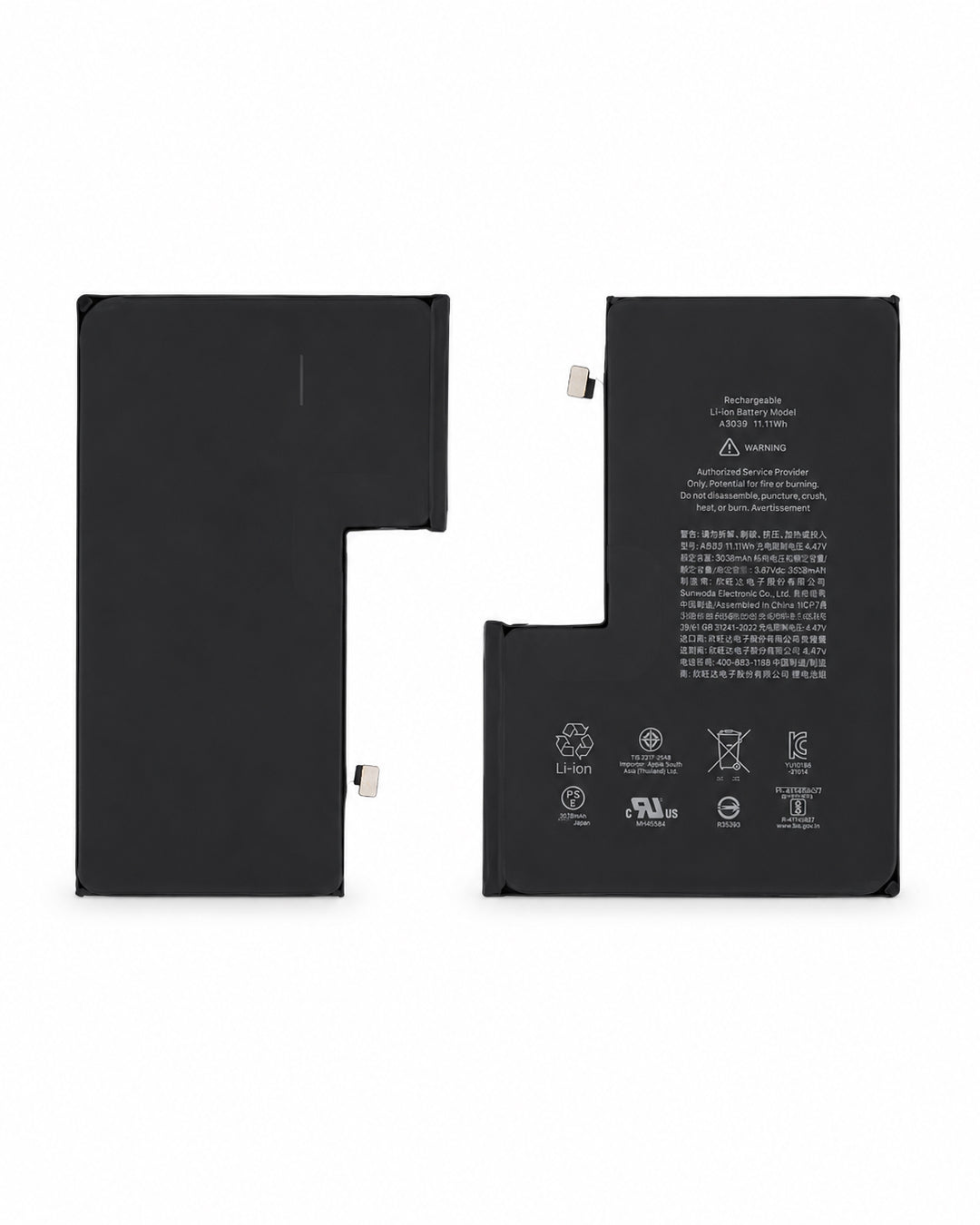 A replacement laptop battery shown from both the front and back sides against a plain white background.