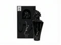 Lattafa Mahir Black Edition eau de parfum 100ML