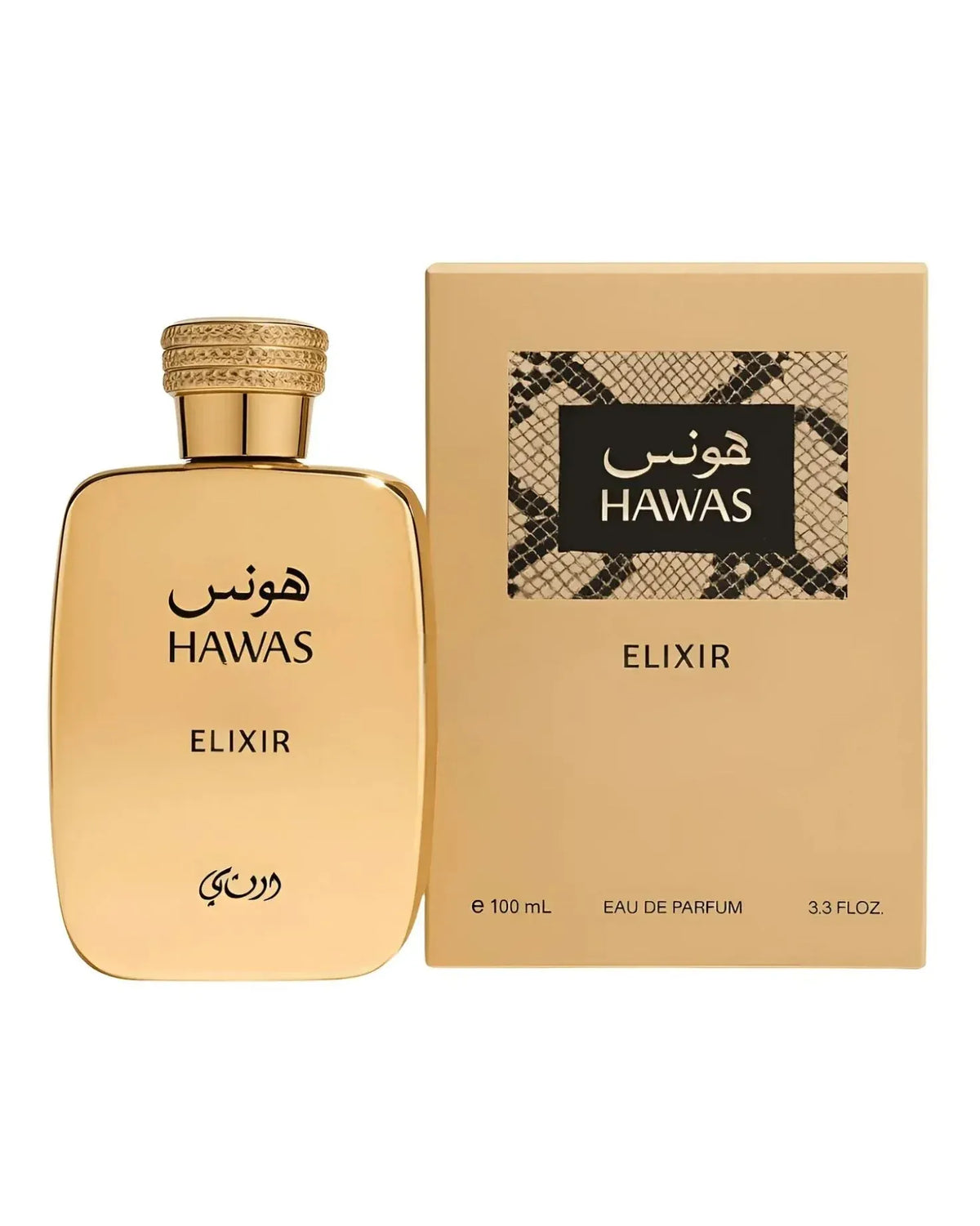 Hawas elixer gold